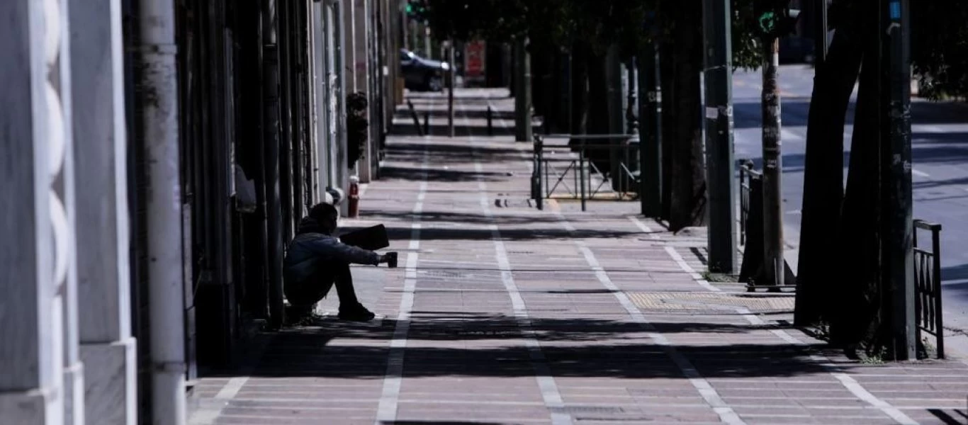 Αυτές οι δραστηριότητες θα ανοίξουν το επόμενο διάστημα - Το χρονοδιάγραμμα